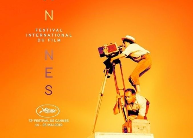 Une affiche de présentation du Festival de Cannes 2020.